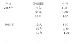 2025-2-1 (3).webp