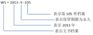 2025-2-1 (4).webp