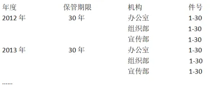 2025-2-1 (5).webp
