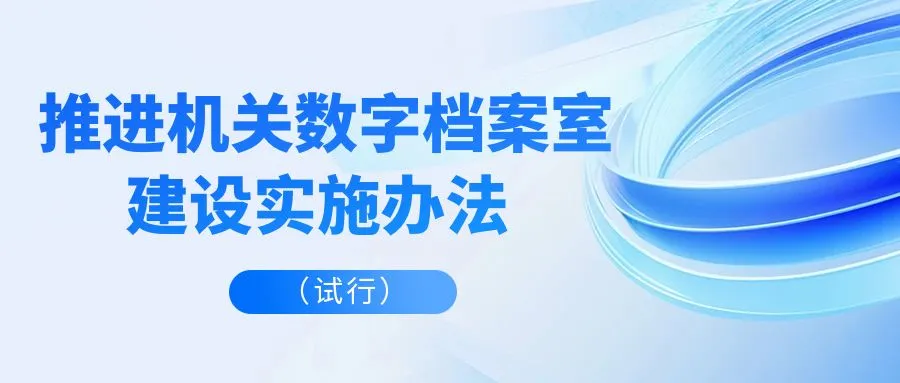 24-12-31-1 (1).webp
